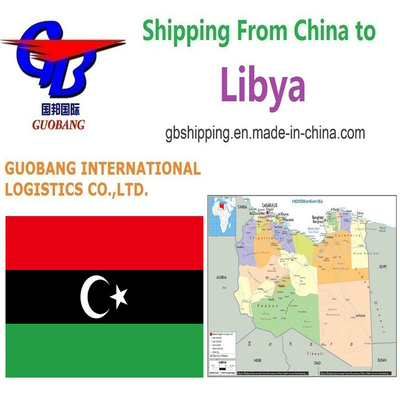 Migliori servizi di spedizione da Libia a Libia Servizio aggiuntivo di intermediazione doganale