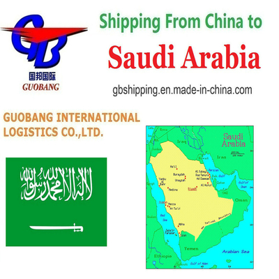 Spedizione da e verso l'Arabia Saudita con Guobang International Logistics Co. Copertura assicurativa aggiuntiva