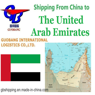Guobang International Logistics Co. La vostra scelta migliore per i servizi di spedizione da U.A.E.