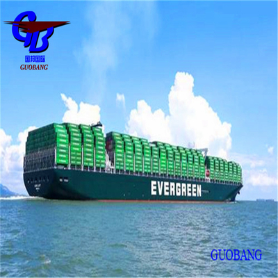 Servizi di spedizione rapidi e convenienti Guobang Shipping Da a Giamaica Tempo di transito 1-15 giorni