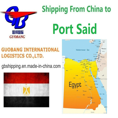 I migliori servizi di spedizione da a Personalizzazione di Port Said entro Guobang Ltd. Ltd. Ltd.