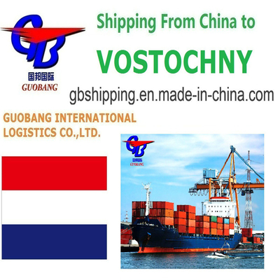 Spedizione veloce a Vostochny Russia 1000teu/mese Destinazione di approvvigionamento Total Suppl