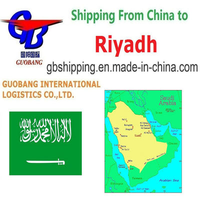 I migliori servizi di spedizione da a Riad, Arabia Saudita, spedizione marittima. Funziona bene con MSK, fornitura totale 1000 teu/mese