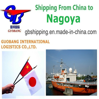 I migliori servizi di spedizione da a Nagoya Giappone Co/Fa/Fe/FF Servizio aggiuntivo completo: prenotazione, ritiro, sdoganamento, imbarco