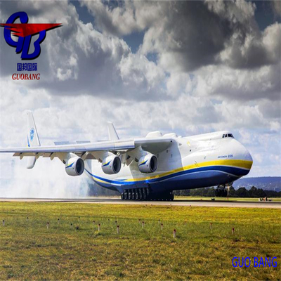 Servizio di spedizione marittima e aerea per lo sdoganamento doganale da a Giappone RF Spedizione affidabile e conveniente