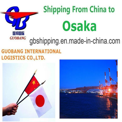 Servizio di spedizione Aerea Marittima Merci LCL FCL Corriere Guobang Ltd. da a Osaka Giappone