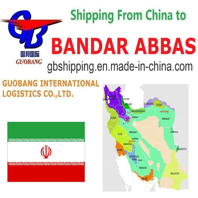Partenze giornaliere con i migliori servizi di spedizione per Abbas da Total Supply 1000teu/mese