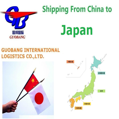 LED Smart Scooter elettronico 2 ruote servizio da Shenzhen al Giappone all'interno di Guobang Shipping -Asia per il prodotto