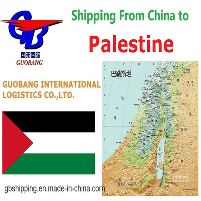 Spedizione aerea da e per la Palestina Servizio HK Servizio unico Prenotazione-Ritiro-Sdoganamento-a bordo
