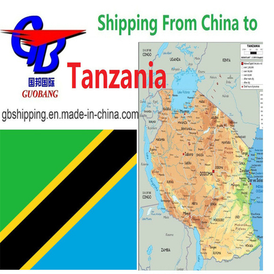 Servizio aggiuntivo CIQ Guobang Ltd