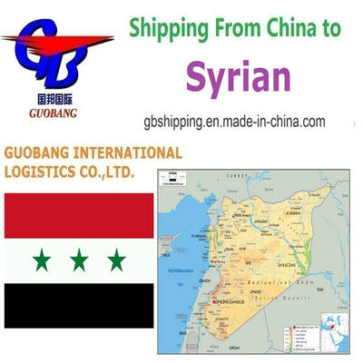 Sdoganamento e servizi di spedizione FCL da a Siria per le tue esigenze di importazione