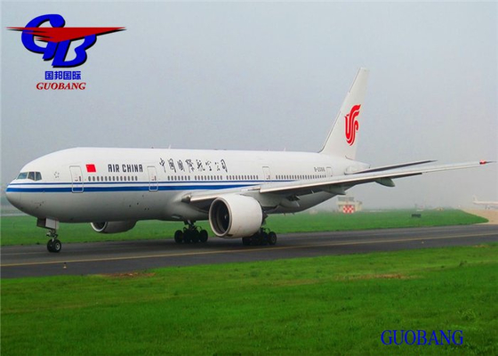Il trasporto marittimo funziona bene con il trasporto aereo Msk per la Guyana francese Servizio aggiuntivo Assicurazione