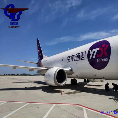 Spedizioni da Benin aerei Guobang Guobang International Logistics Co. Spedizioni marittime Nyk