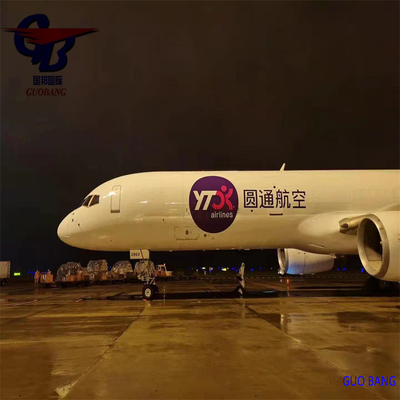 Spedizioni da Benin aerei Guobang Guobang International Logistics Co. Spedizioni marittime Nyk