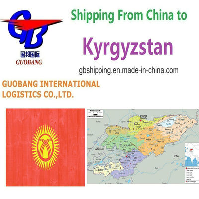 Servizi di spedizione aerea e marittima da a Giamaica con UPS