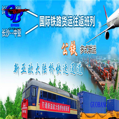 Spedizione marittima DDU da Shanghai/Shenzhen a Amburgo, Germania. Tempo di transito 1-15 giorni. Servizio veloce e conveniente HK