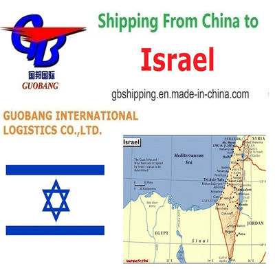 Guobang Airfreight Medio Oriente Spedizione aerea da Israele con Kline e 1 da Kline