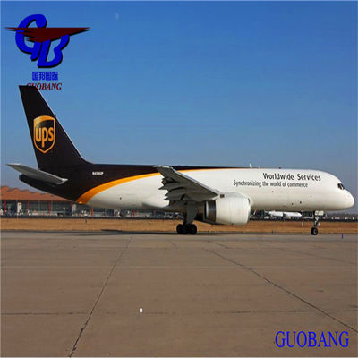 Guobang Guobang International Logistics Co. Spedizioni marittime funzionano bene con Msk UPS Spedizioni da Francia