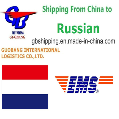 20GP FCL Servizi di sdoganamento Il vostro partner per un'importazione di successo dalla Russia