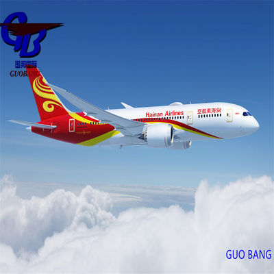 Guobang Leading Shipping Company Consegna Espressa Da a Germania con CIQ/CO/FORM A/ SOSA/CCPIT VERIFICATO