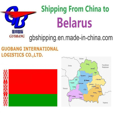Servizio aggiuntivo conveniente e assicurativo per il trasporto marittimo di merci aeree LCL FCL Spedizioni di corriere verso la Bielorussia