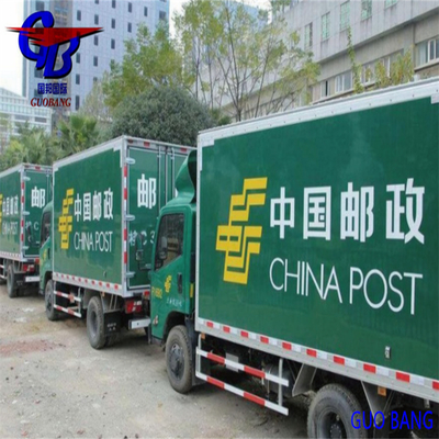 S Leading Shipping Company Door to Door Express Spedizione in Belgio da Guobang