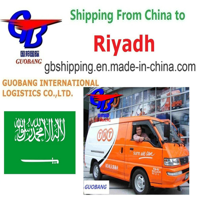 Personalizzazione Guobang International Logistics Co. Servizio TNT da Riyadh Arabia Saudita Personalizzazione