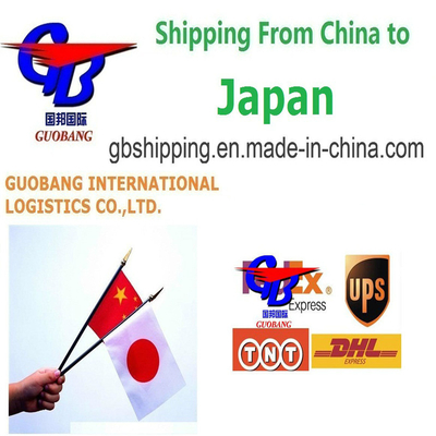 Servizi di corriere dal Giappone al Giappone Servizio di scalo unico Prenotazione-Pick-up-Customs Clearance-On Board Cargo aereo-marittimo LCL FCL
