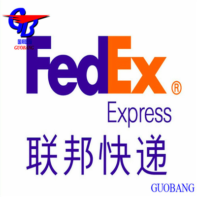 Trasporto di merci dai fornitori al porto / magazzino e servizi FedEx dalla Malesia per le vostre esigenze B2B Spedizione aerea Ji