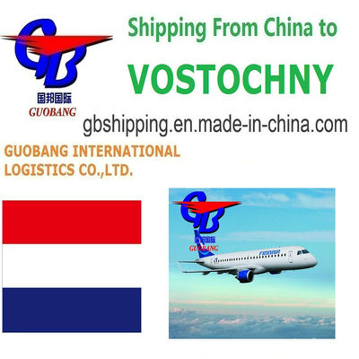 Guobang Airfreight La tua scelta per un trasporto aereo veloce e sicuro a Vostochny