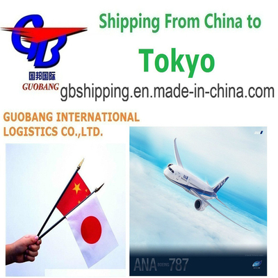 Servizi di spedizione Trasporto aereo marittimo LCL FCL Corriere a Tokyo da Guobang Airfreight