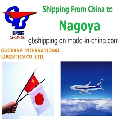 Servizio di spedizione merci aerea e marittima Da a Nagoya Prenotazione unica - Ritiro - Sdoganamento - A bordo