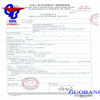 Convenient CIQ Certificazione di Origine e Fumigation Sosa con servizio di spedizione di corriere