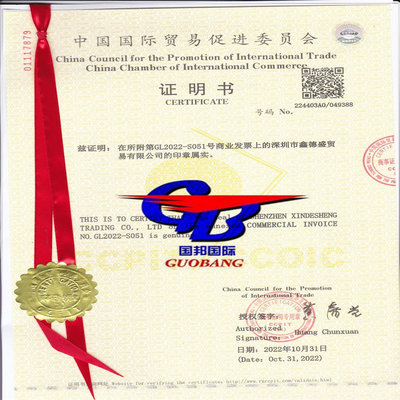 CIQ Certificazione di Origine Fumigation Ccpit Co Offerta competitiva Miglior servizio Il nostro obiettivo è quello di risparmiare sui costi per voi