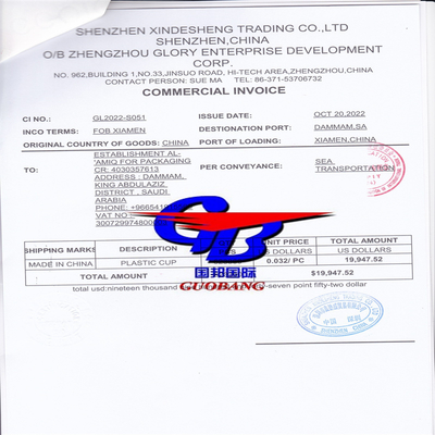 CIQ Certificazione di Origine Fumigation Ccpit Co Offerta competitiva Miglior servizio Il nostro obiettivo è quello di risparmiare sui costi per voi