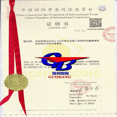 CIQ Certificazione di Origine Fumigation Ccpit Co Offerta competitiva Miglior servizio Il nostro obiettivo è quello di risparmiare sui costi per voi