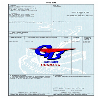 CIQ Certificazione di Origine Fumigation Ccpit Co Offerta competitiva Miglior servizio Il nostro obiettivo è quello di risparmiare sui costi per voi