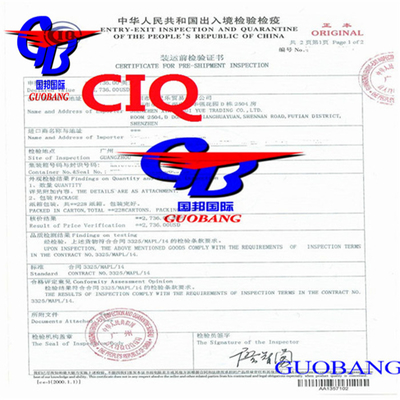 CIQ approvata spedizione DHL/FedEx/UPS/Aramex/TNT/Mateen al porto di destinazione mondiale con servizio rapido