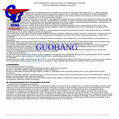 Guobang Leading Shipping Company Servizio di spedizione per spedizioni tramite corriere con assicurazione per spedizioni di merci