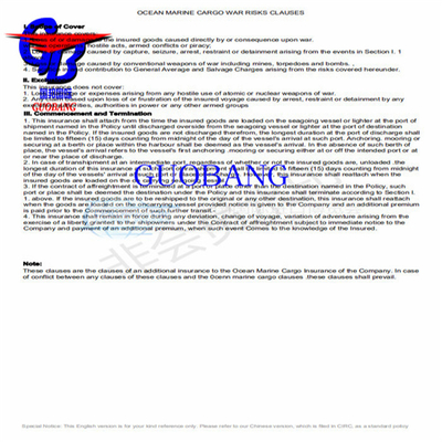 Guobang Leading Shipping Company Servizio di spedizione per spedizioni tramite corriere con assicurazione per spedizioni di merci