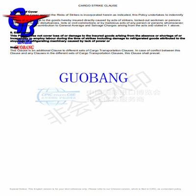 Guobang Leading Shipping Company Servizio di spedizione per spedizioni tramite corriere con assicurazione per spedizioni di merci