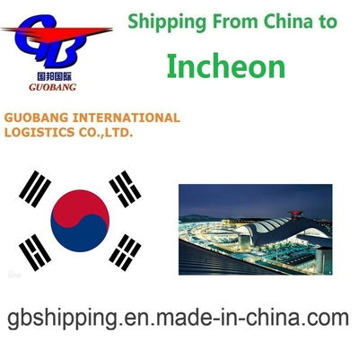 Servizi di spedizione aerea FCL 20GP da a Incheon International Aviation Service