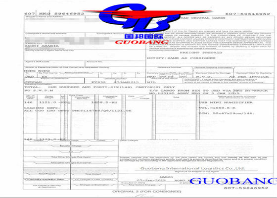 Servizio di certificazione dei documenti SGS della dogana di importazione della Colombia
