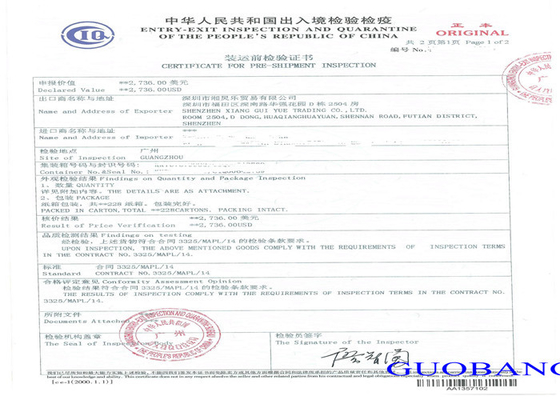 Certificato di origine FTA internazionale Cina Corea