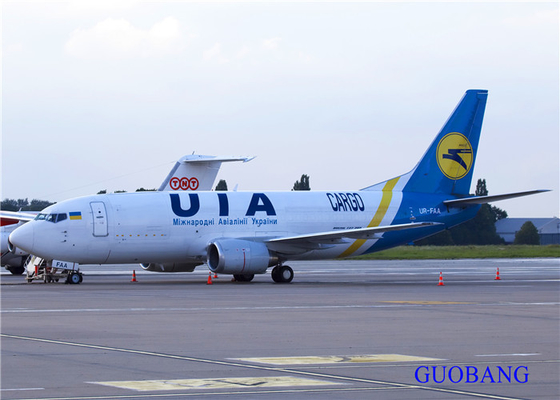 Honghong A QATAR RU International Air Freight