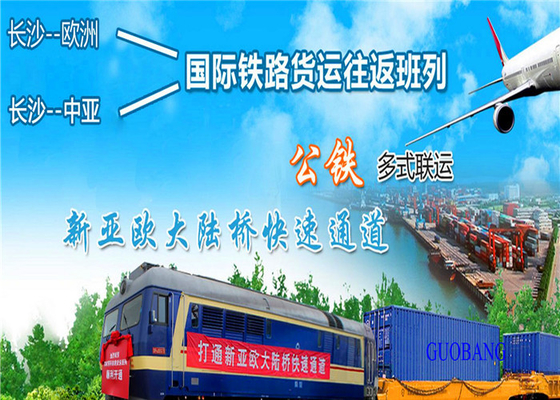 Trasporti ferroviari/in treno di merci dalla Cina all'Europa per il servizio 40HQ e LCL