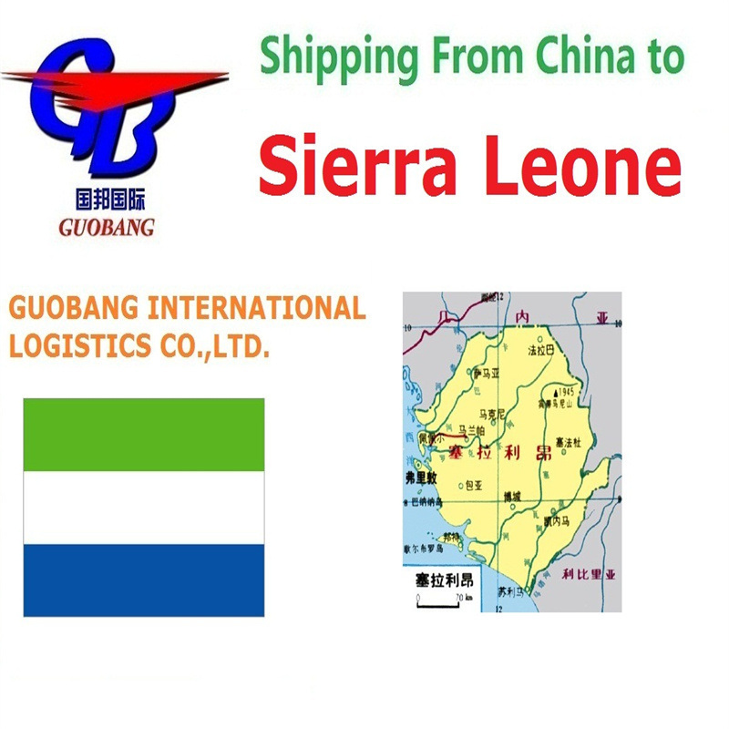 Servizi di spedizione convenienti da a Sierra Leone Tipologia di spedizione FCL e LCL Tempo di transito 30-60 giorni