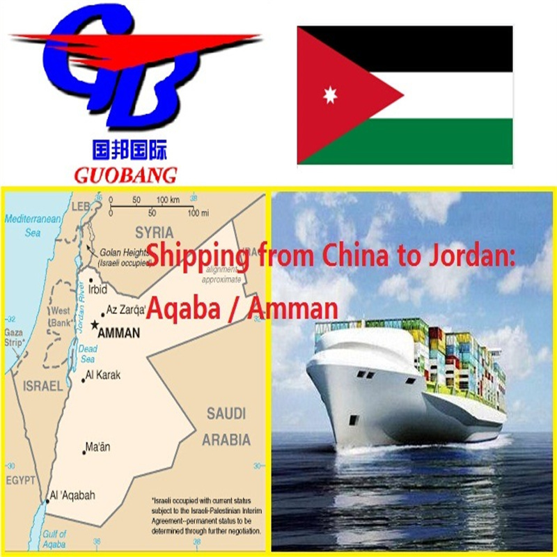 Guobang Leading Shipping Company Spedizione Da a Giordania AQABA / AMMAN CIQ/CO/FORM A/ SOSA/CCPIT VERIFICATO