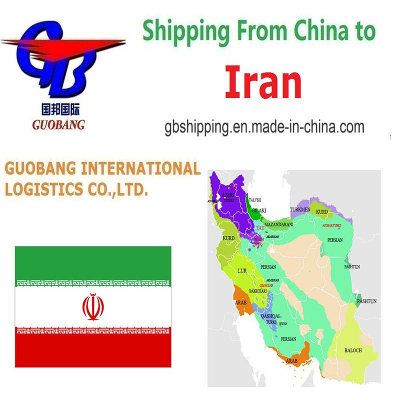Personalizzazione Spedizioni Guobang - Medio Oriente per Servizi di Spedizione Personalizzati e Professionali in Iran