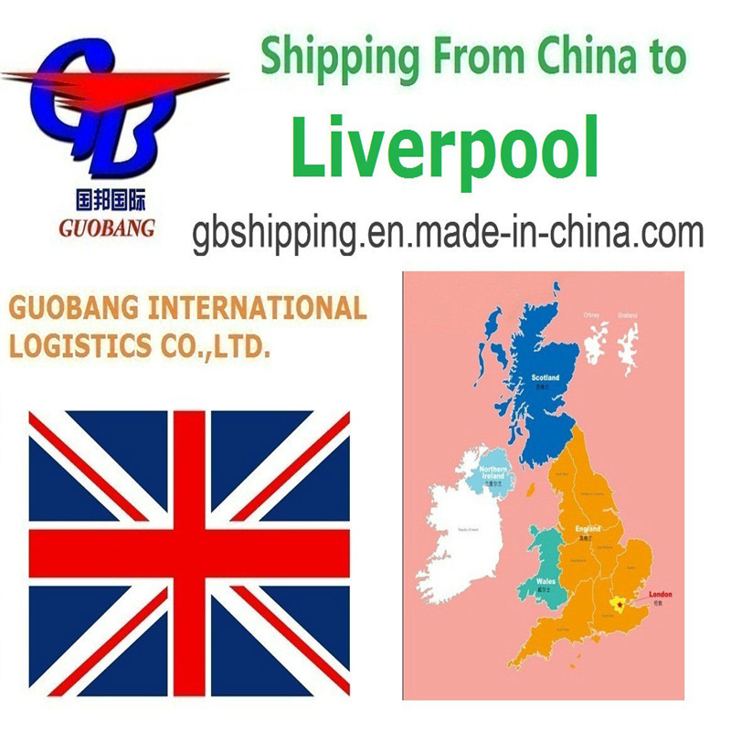 Servizi di spedizione aerea rapidi e affidabili Guobang da a Liverpool Guobang International Logistics Co